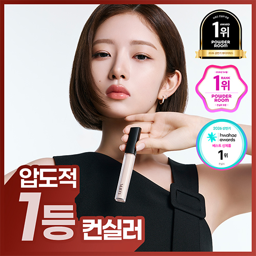 LUNA ハイパーカバーチップコンシーラー 6g | OLIVE YOUNG Global