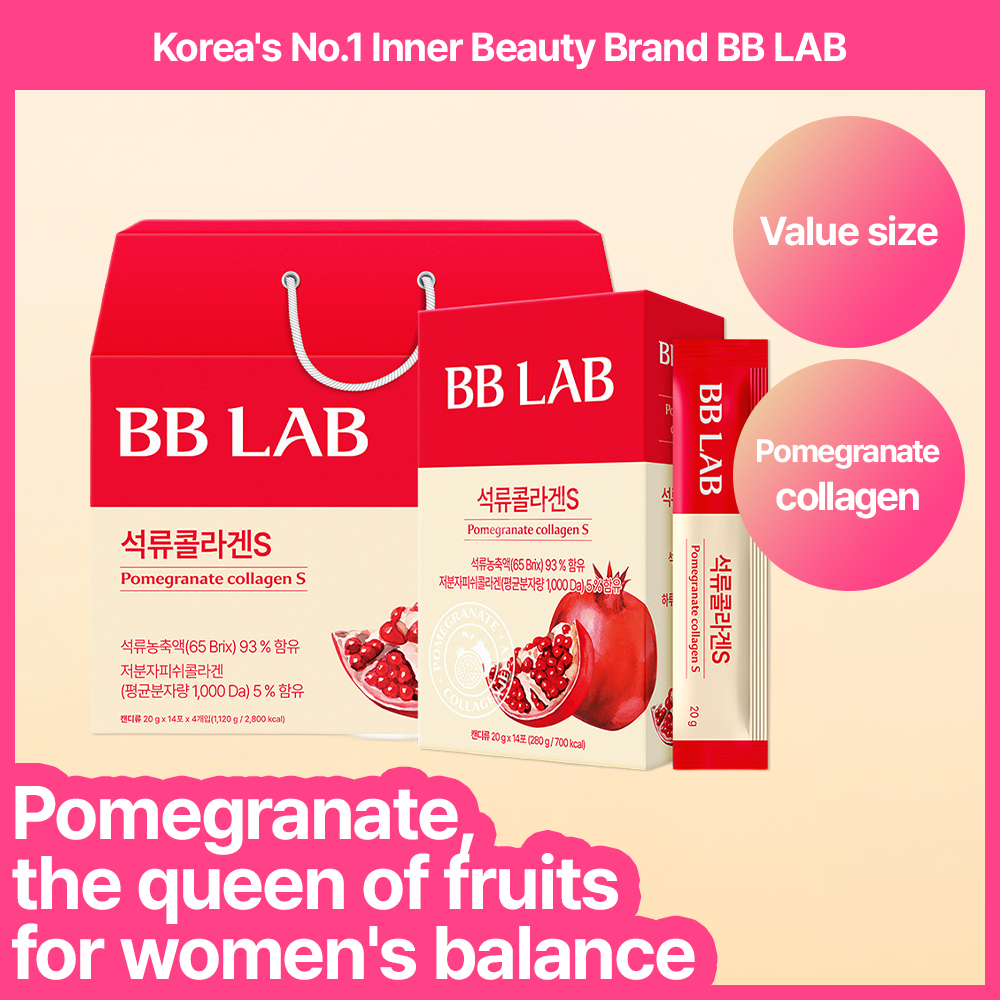 bb lab glutathione c review Pomegranate Collagen S 14 Sticks x 4-Pack (8 weeks supply) Positive and negative feedback Collagen Size:[1] 10ml Home Kit (10 uses)