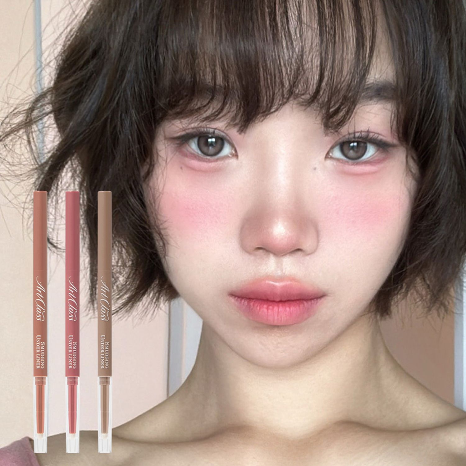 too cool for school Smudging Under Liner 0.12g | OLIVE YOUNG Global