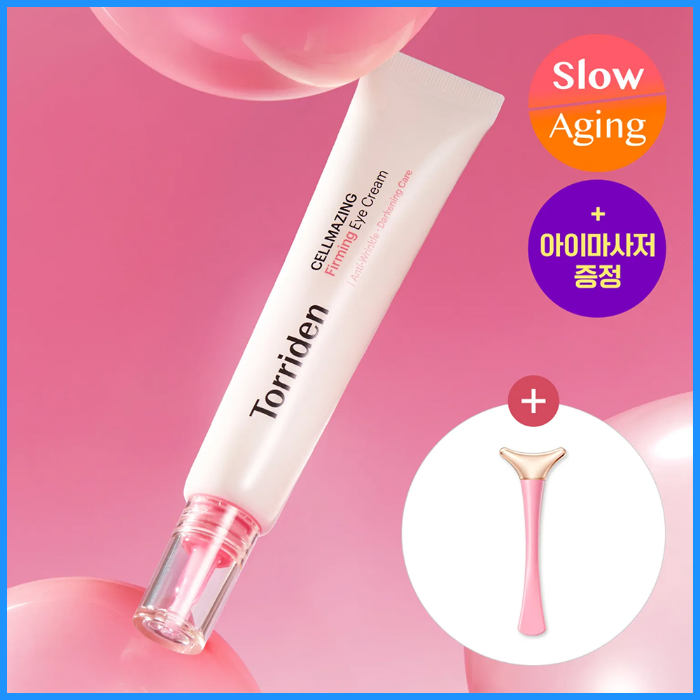 Torriden Cellmazing Firming Eye Cream 30mL Special Set (+Eye Massager)