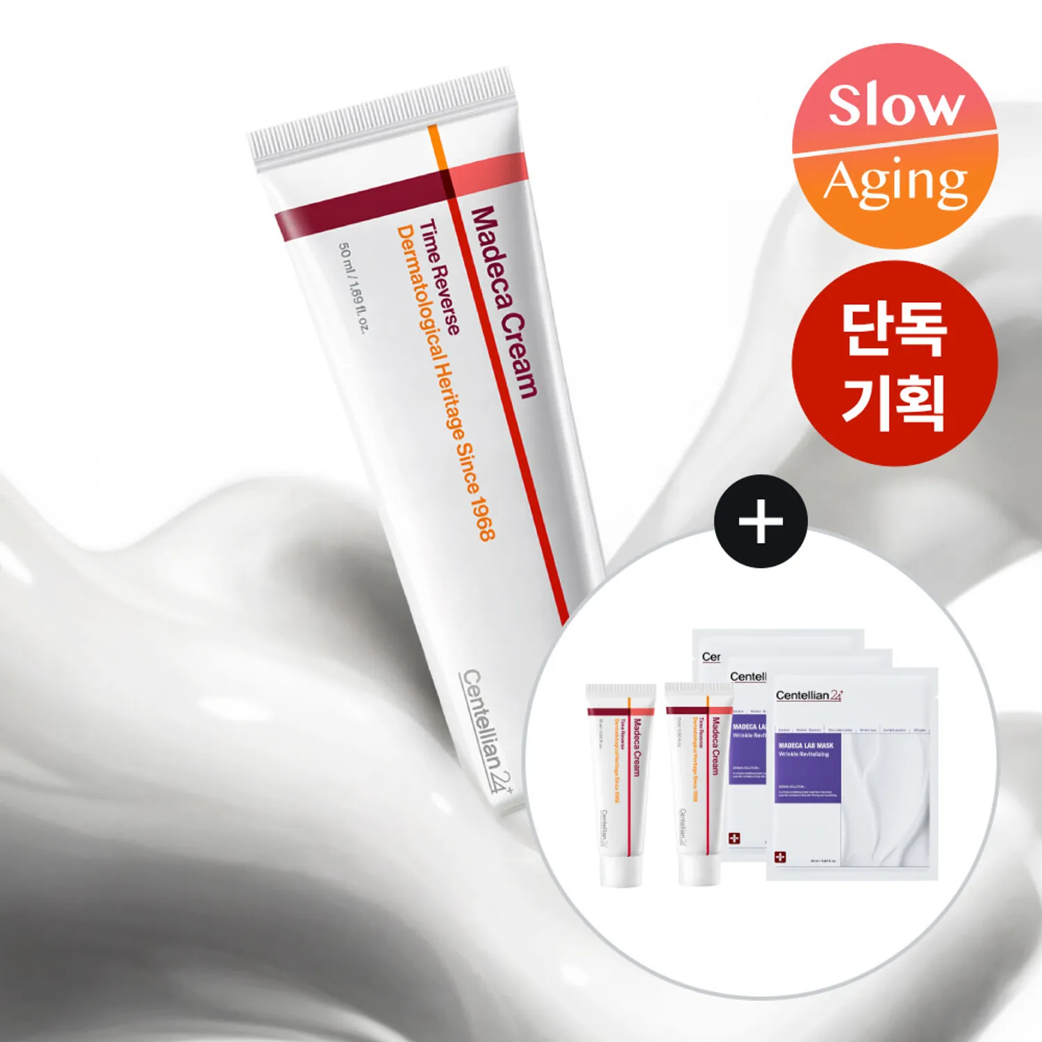 Centellian24 Madeca Cream Time Reverse Special Set (Madeca Lab