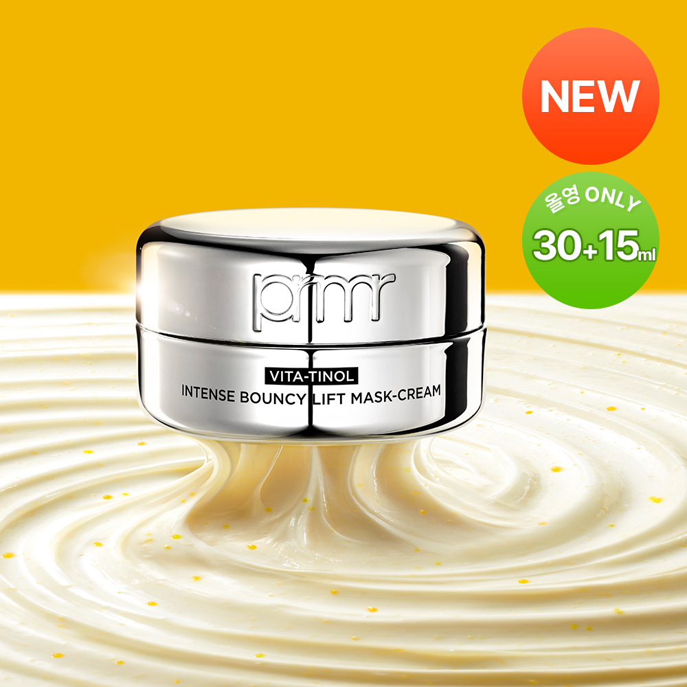 Primera ビタチノールインテンスバウンシーリフトマスククリーム 30ml