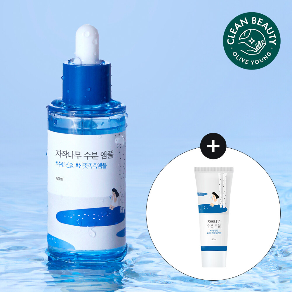 ROUND LAB シラカバ水分アンプル 50ml 企画 (+クリーム 20ml