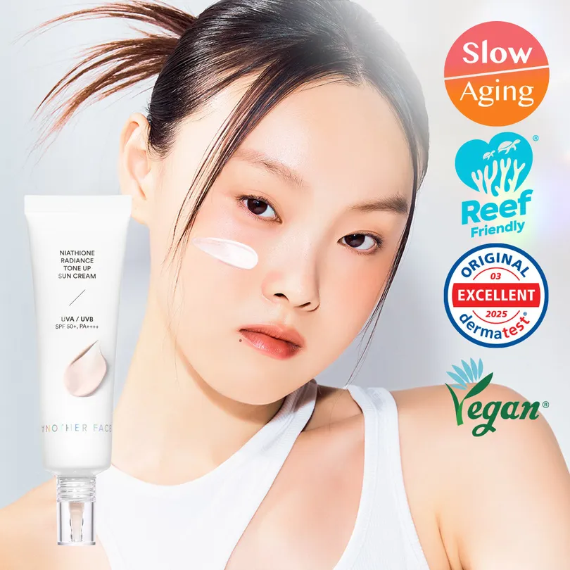 Niathione Radiance Tone Up Sun Cream