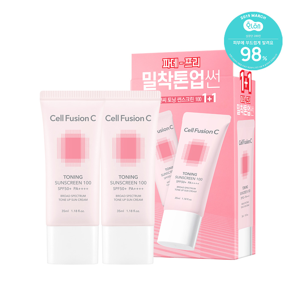 セルチューン　CELLTUNE セット Cell Fusion C Toning Sunscreen Twin Pack SPF50+/PA++++ (35ml