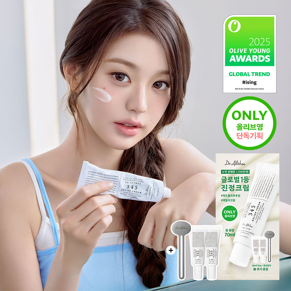Feelkeen Pore Solution Tightening Cream 50ml | OLIVE YOUNG Global