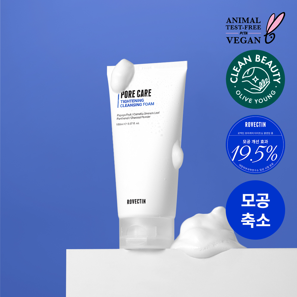 ROVECTIN 毛穴ケアタイトニングクレンジングフォーム 150ml | OLIVE