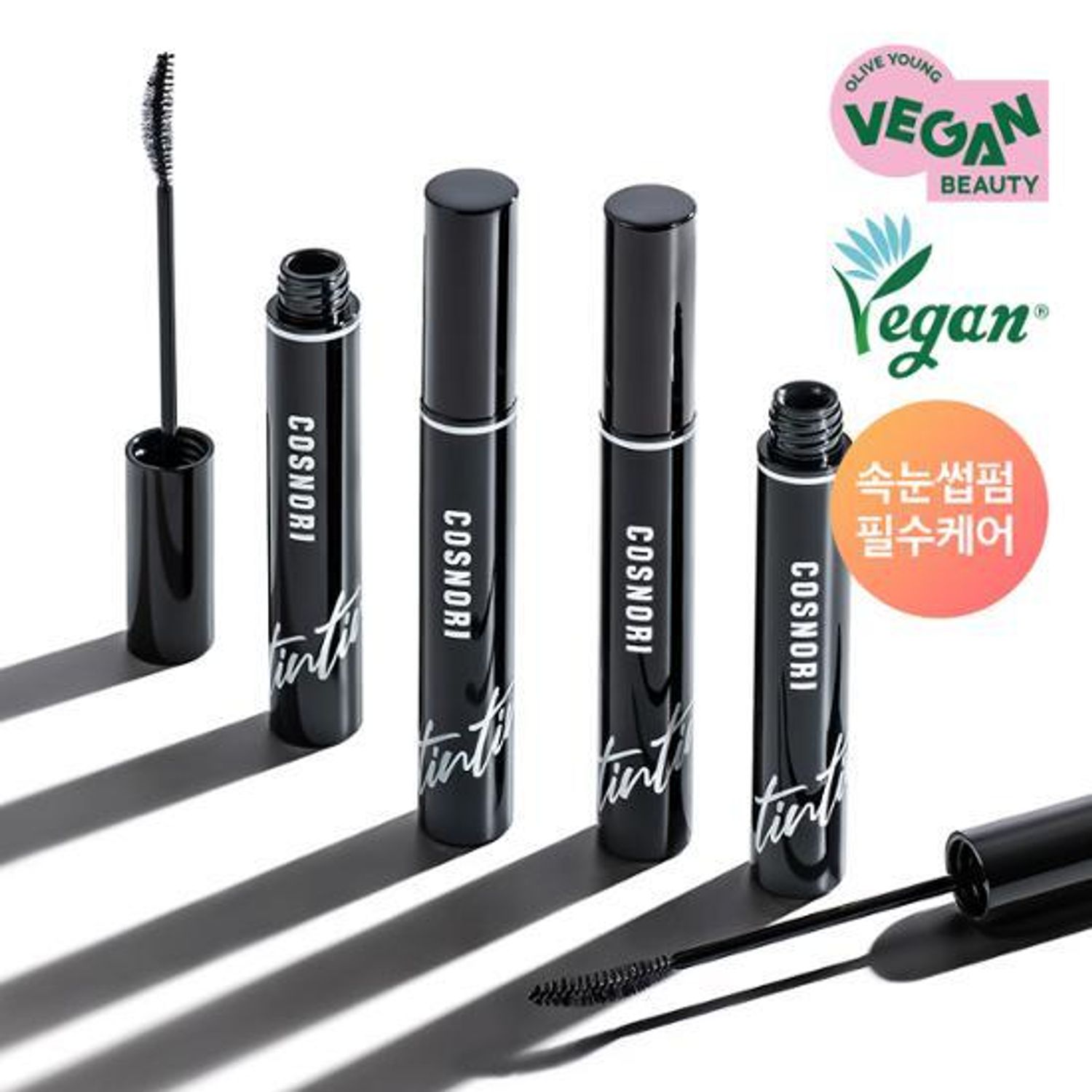 COSNORI Eyelash Tinting Serum (Black Eyelash Ampoule) | OLIVE YOUNG Global
