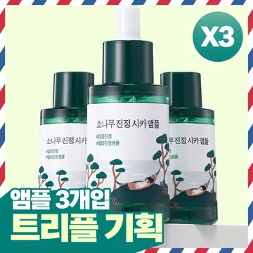 Round Lab Pine Calming Cica Ampoule