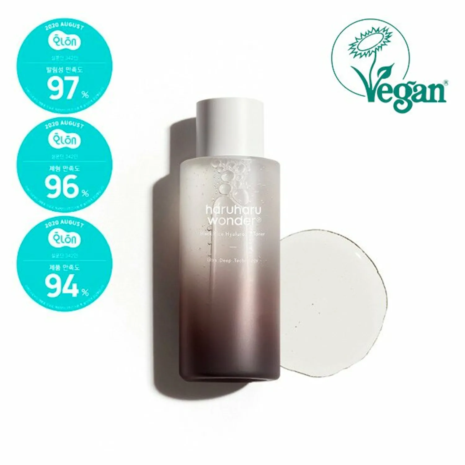 Haruharu wonder Black Rice Hyaluronic Toner 150ml | OLIVE YOUNG Global