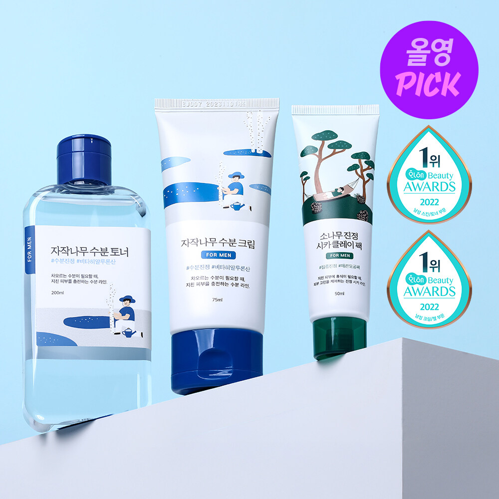 SUM37 Time Energy Bright Basic Skincare Special Set (Toner