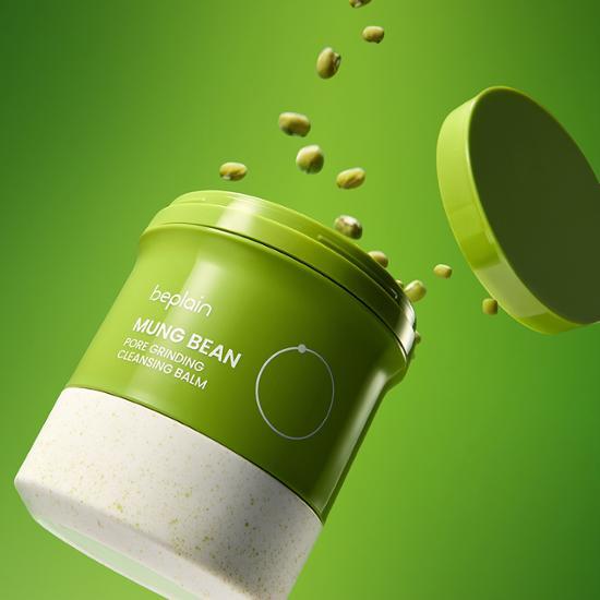 beplain Mung Bean Pore Grinding Cleansing Balm 100ml | OLIVE