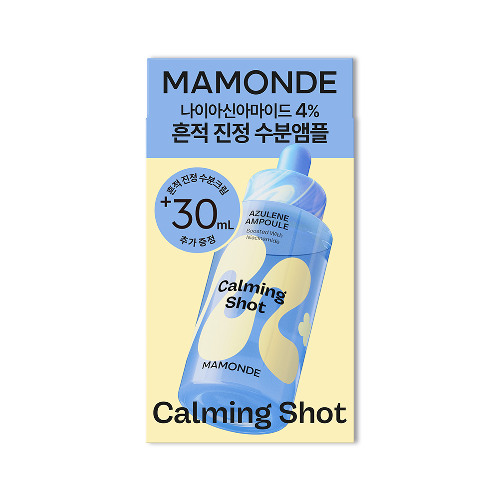Mamonde カーミングショットアズレンアンプル 50ml 企画(+クリーム30ml