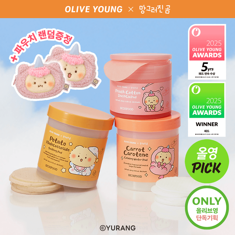 SKINFOOD Potato Madecassoside Soothing Pad 60P | OLIVE YOUNG Global