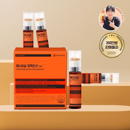 DAEWOONG PHARMACEUTICAL Enerthistle Perfect Shot Immune+ 4ea