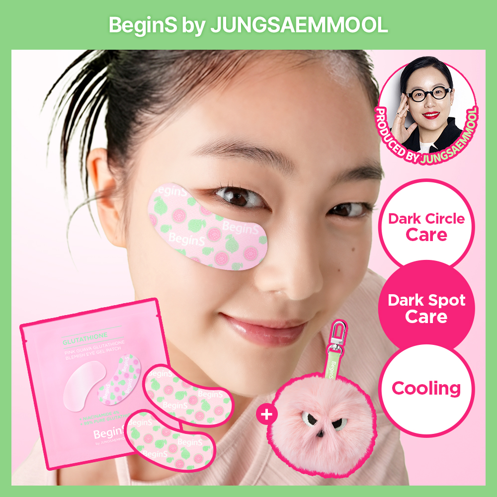 glutathione for children BEGINS By JUNGSAEMMOOL Pink Guava Glutathione Blemish Eye Gel Patch 6P