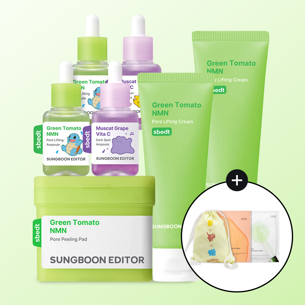 BRINGGREEN Zinc Teca Trouble Serum Mask Sheet 4+1 Special