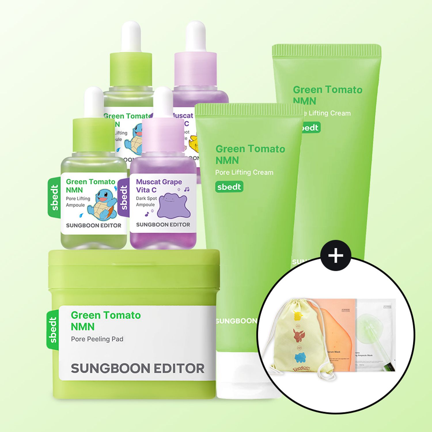 SUNGBOON EDITOR Top-Selling Set | OLIVE YOUNG Global