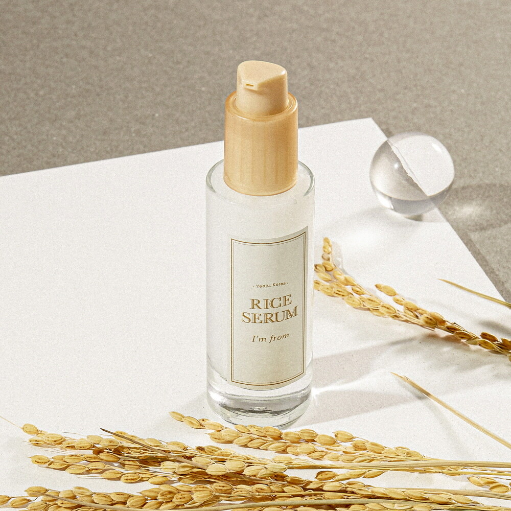 Rice Serum