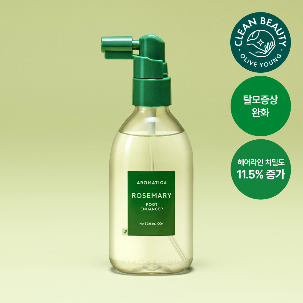 AROMATICA ローズマリールートエンハンサー 100ml+100ml ダブル企画