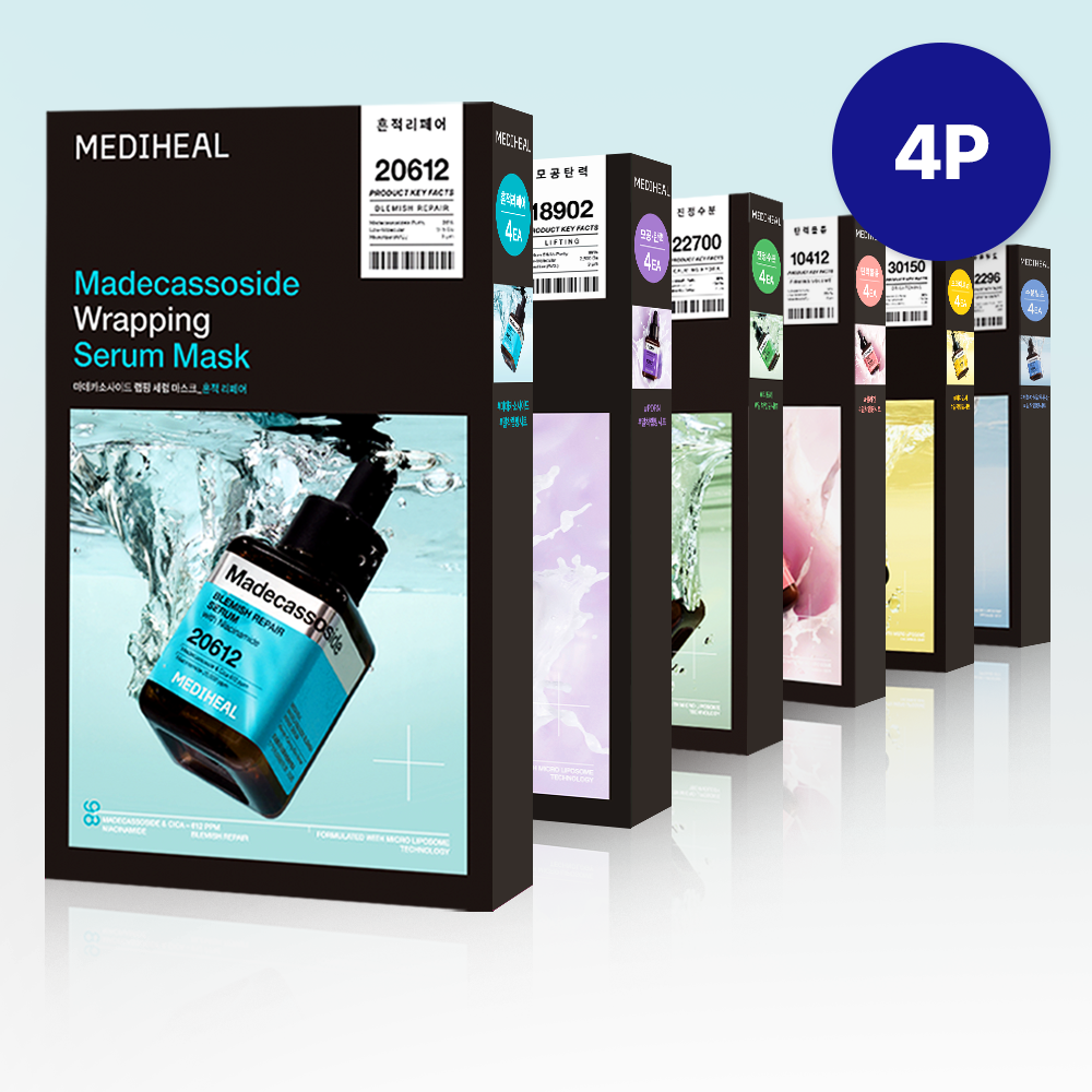 MEDIHEAL ラッピングセラムマスク 4枚 | OLIVE YOUNG Global