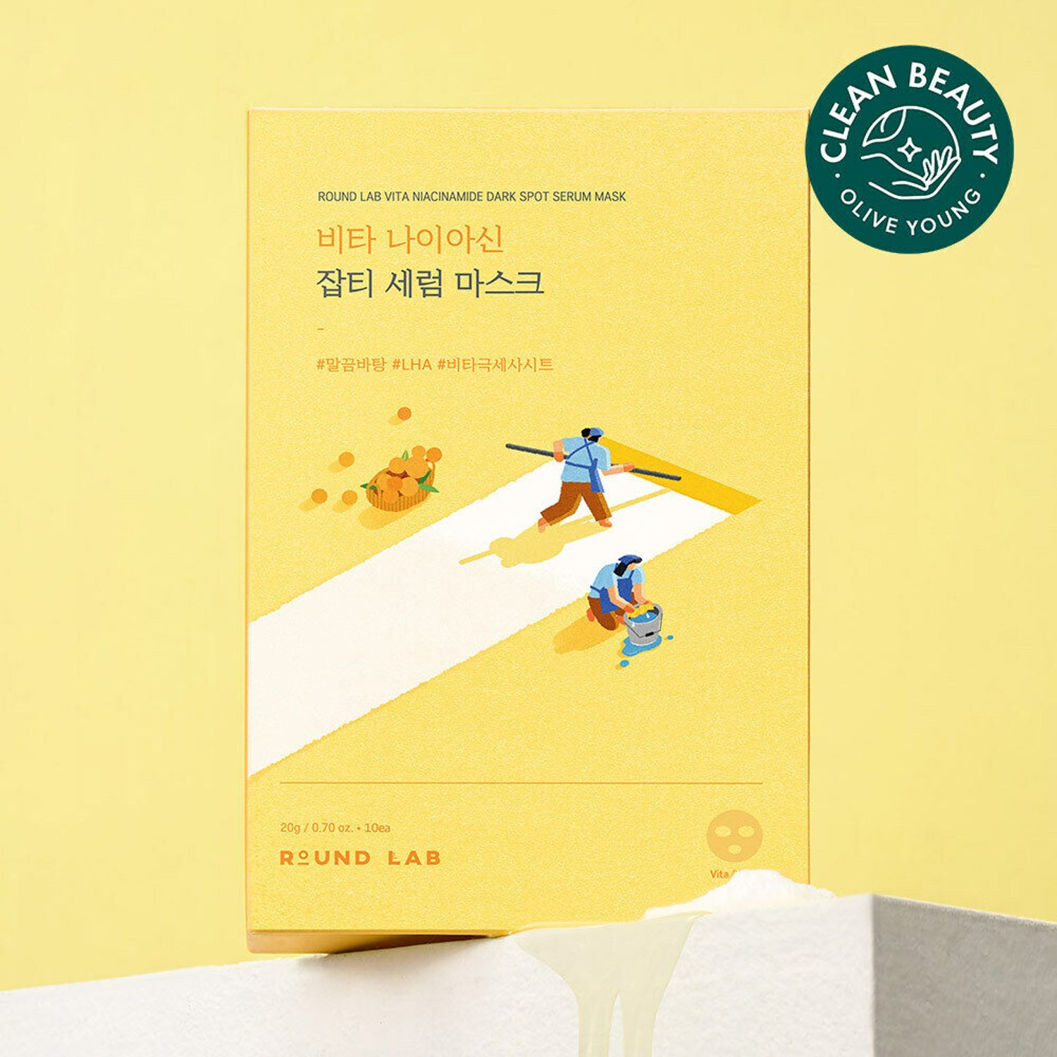 ROUND LAB Vita Niacinamide Dark Spot Serum Mask Sheet 10ea | OLIVE YOUNG Global