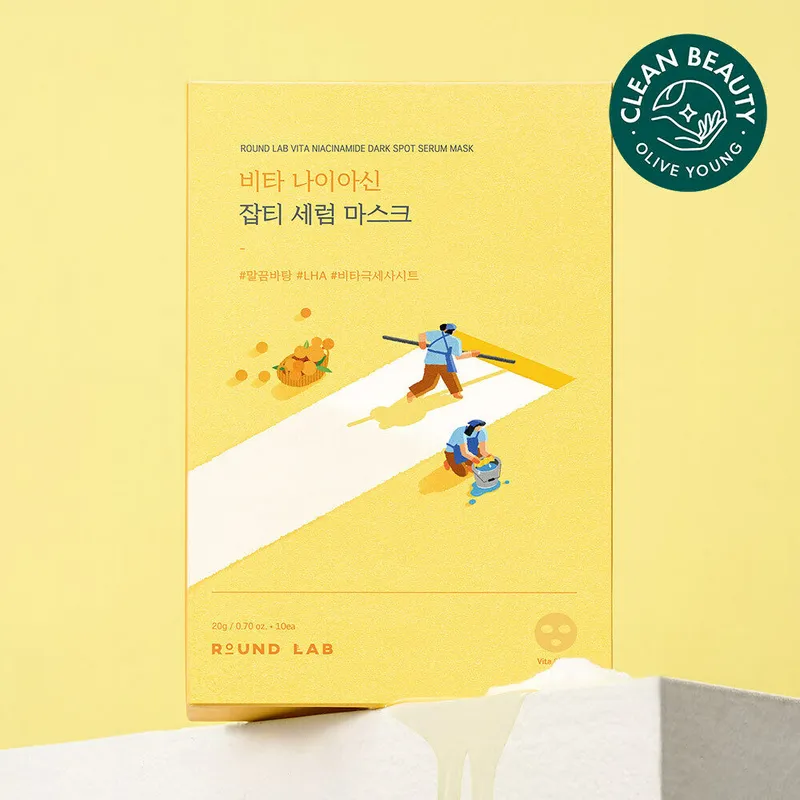ROUND LAB Vita Niacinamide Dark Spot Serum Mask Sheet 10ea