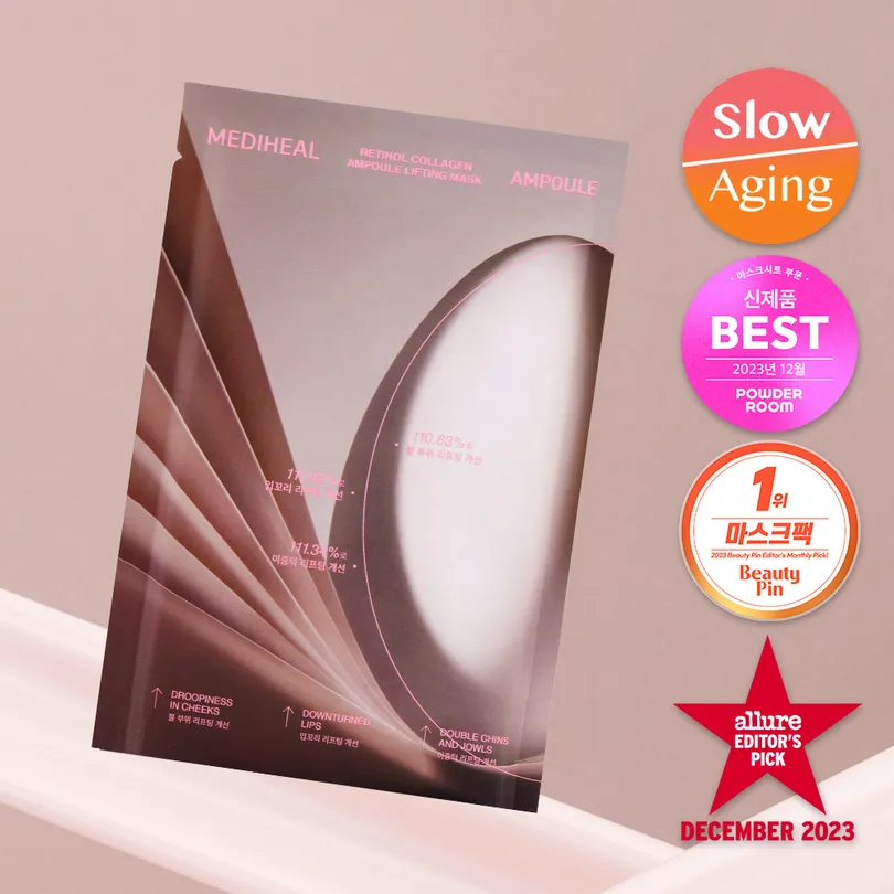 MEDIHEAL MEDIHEAL Retinol Collagen Ampoule Lifting Mask Sheet 1P