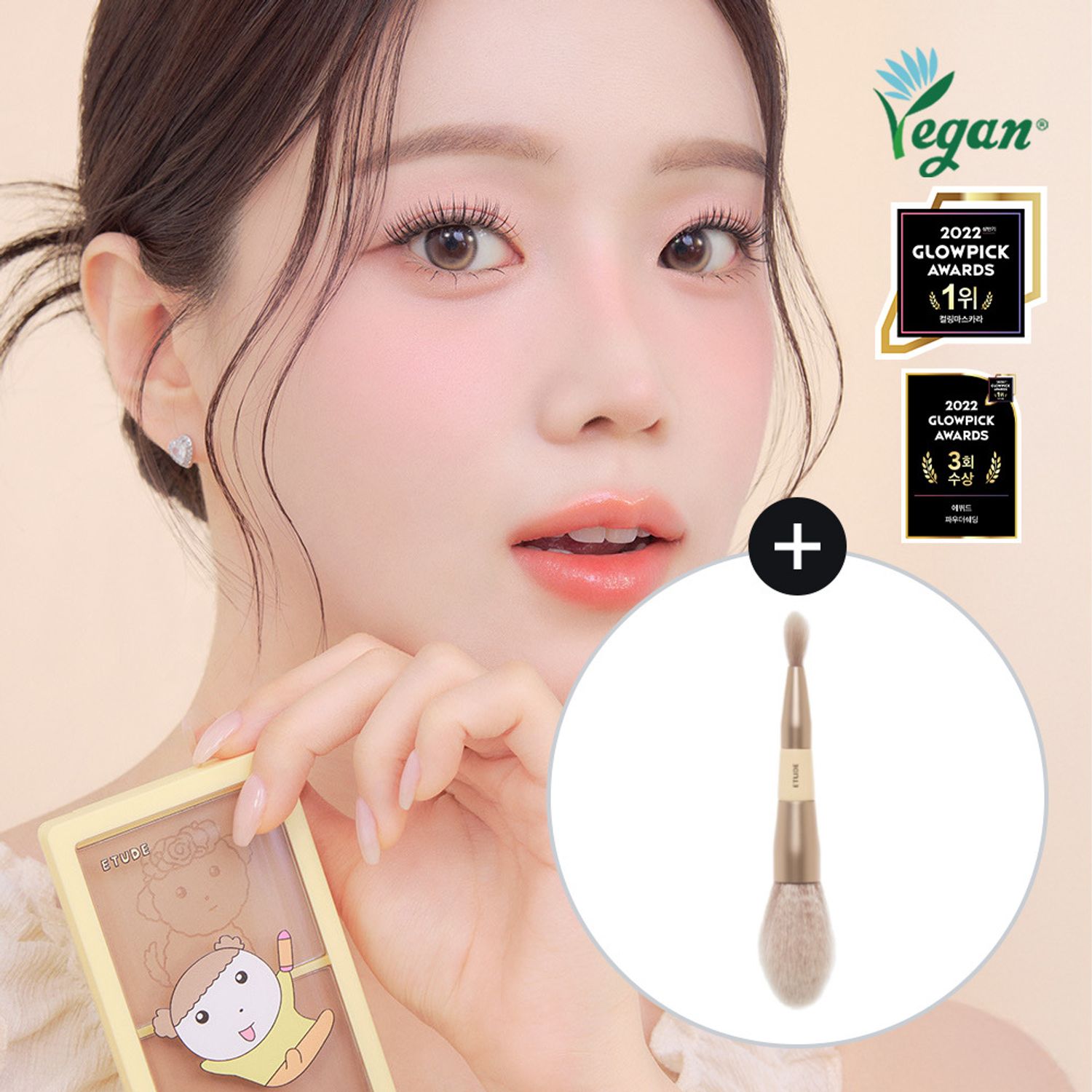 ETUDE Contour Powder 10g | OLIVE YOUNG Global