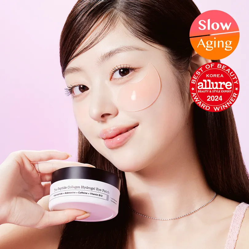 The Peptide Collagen Hydrogel Eye Patch