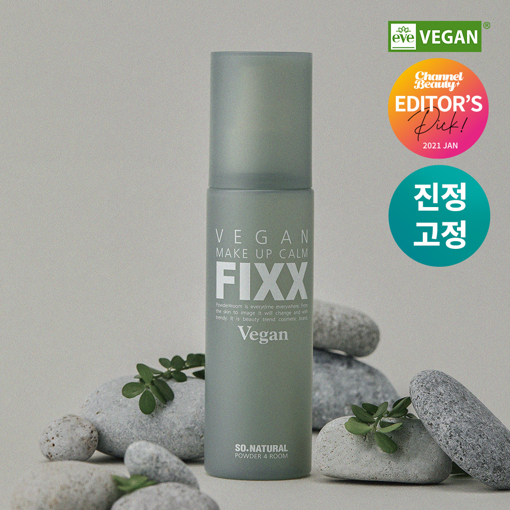 so natural Vegan Make Up Calm Fixer 100ml | OLIVE YOUNG Global