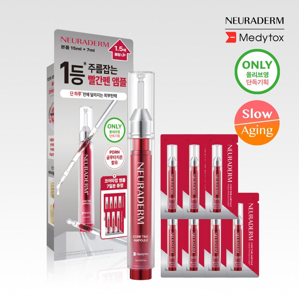 SHIMBI METHOD 泡洗顔＋美容液［アゼライン酸5％］&［アゼライン