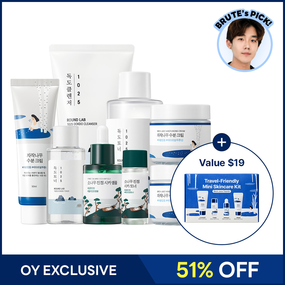 ROUND LAB 白樺水分スーディングジェル150ml | OLIVE YOUNG Global