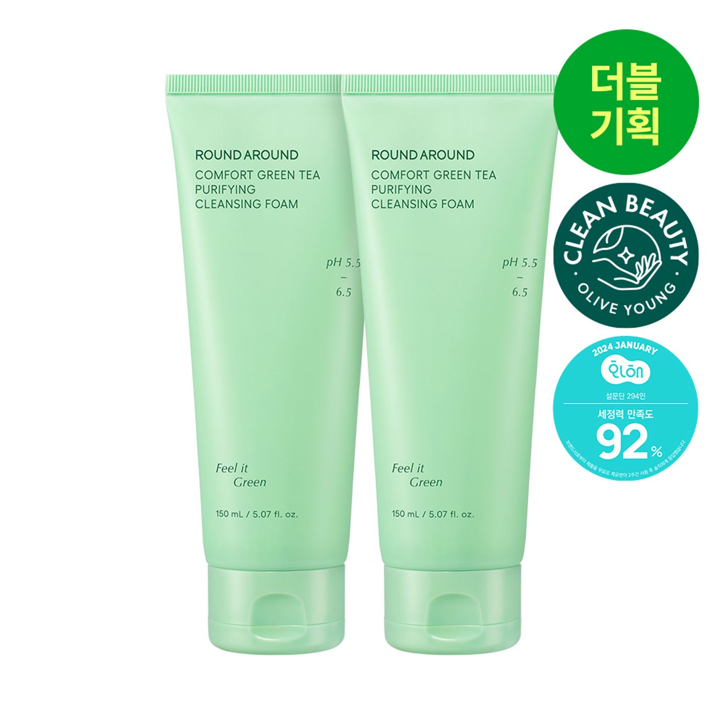 round around Comfort Green Tea Purifying Cleansing Foam 150mL Double Set | OLIVE YOUNG Global