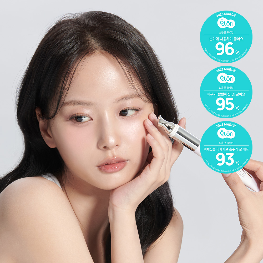 Dr.twentyproject Lifderm Auto Eye Cream 20mL | OLIVE YOUNG Global