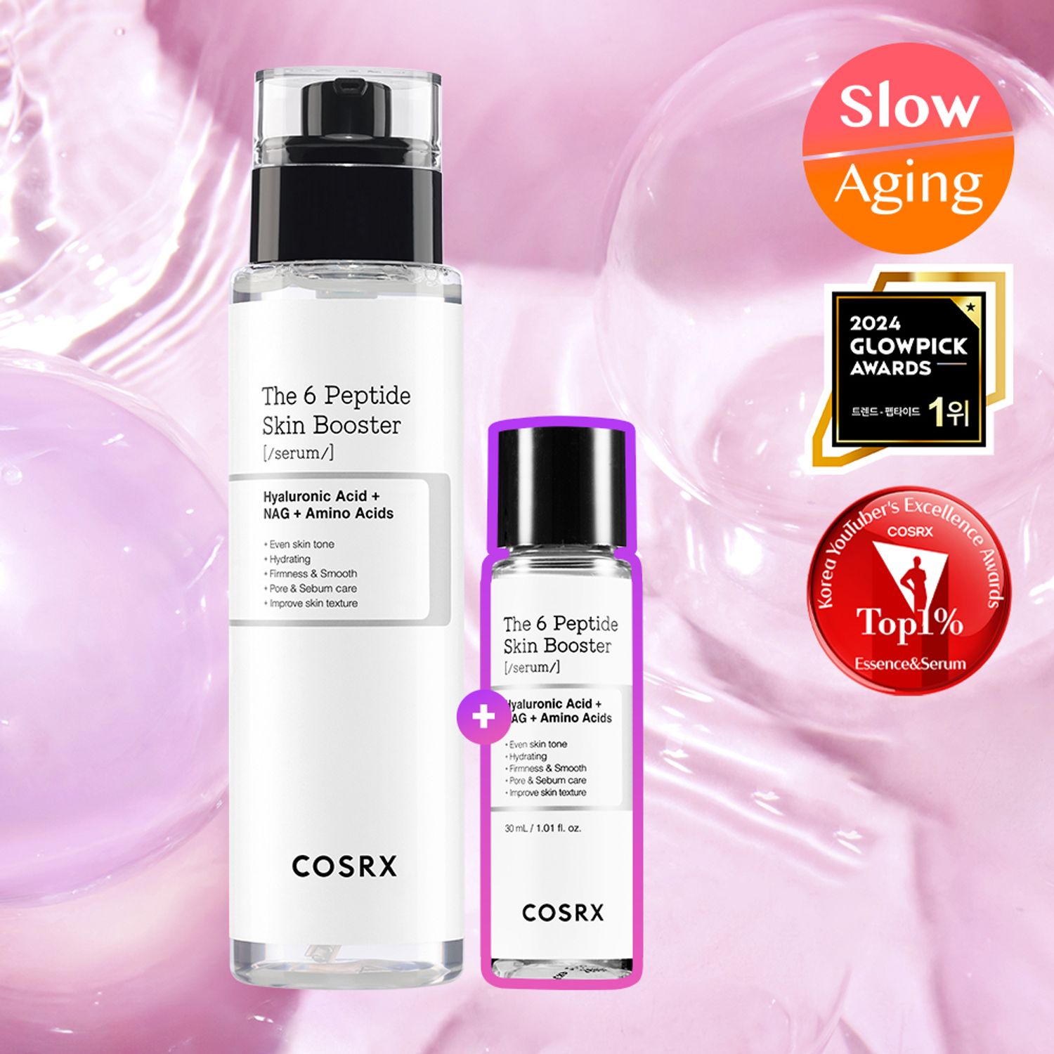 COSRX The 6 Peptide Skin Booster Serum 150mL Special Set (+Peptide Serum 30mL) | OLIVE YOUNG Global