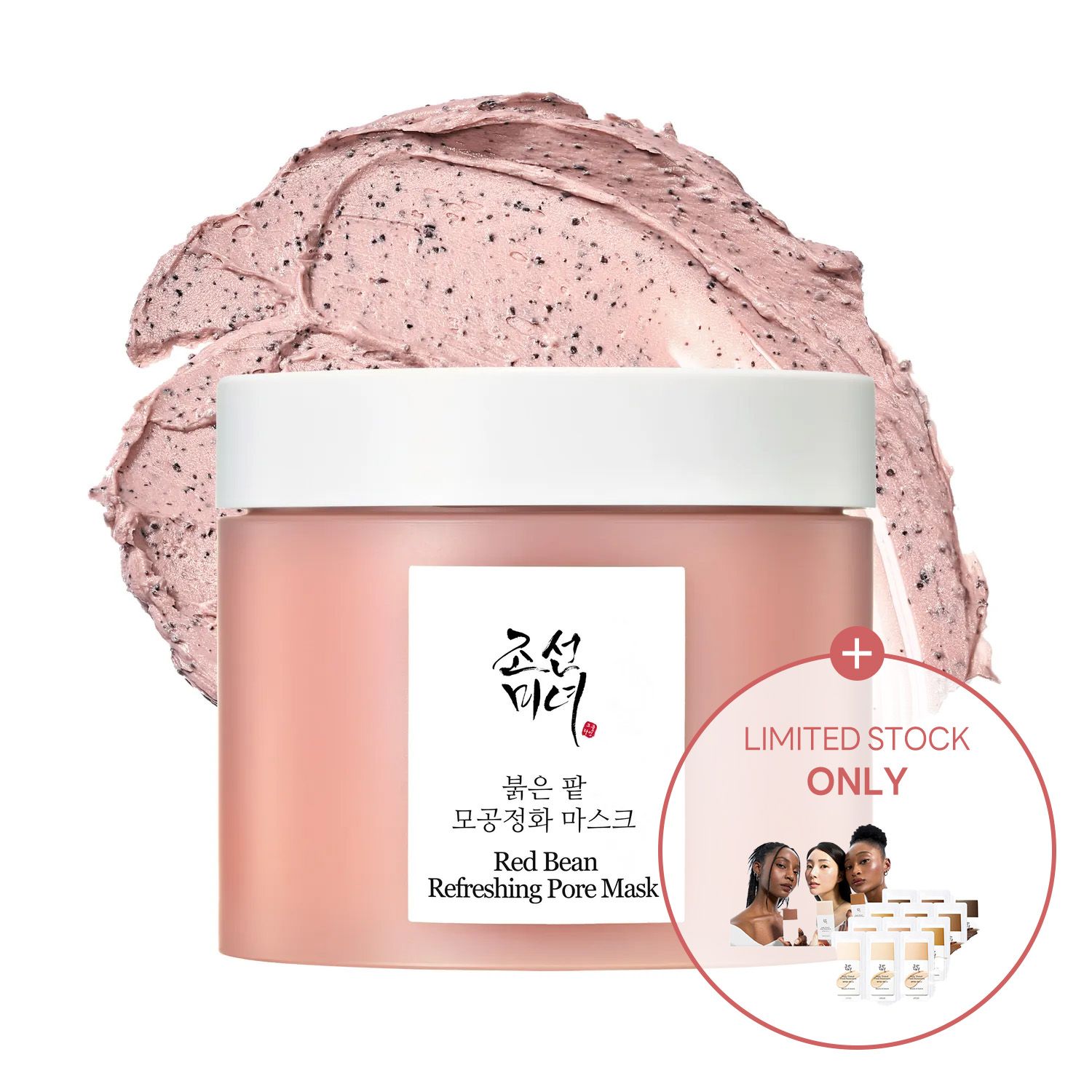 beauty of joseon Red Bean Refreshing Pore Mask 140mL | OLIVE YOUNG Global