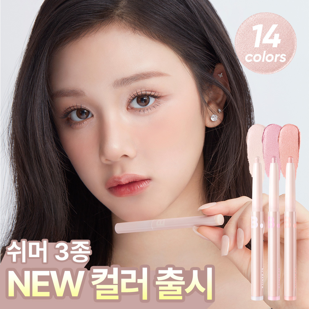 BANILA CO クリーンイットゼロオリジナルクレンジングバーム 25ml