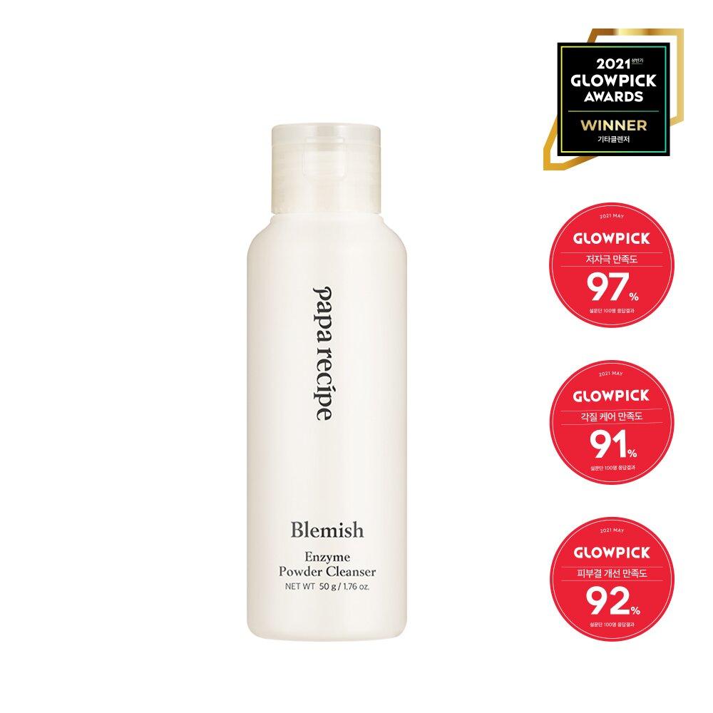 papa recipe ブレミッシュ酵素パウダークレンザー | OLIVE YOUNG Global