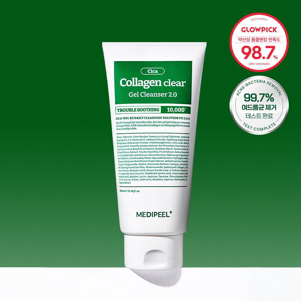 MEDI-PEEL Green Cica Collagen Clear Foam 2.0 | OLIVE YOUNG Global