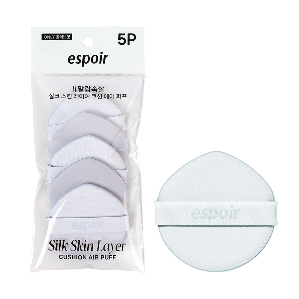 Silk Skin Layer Cushion Air Puff