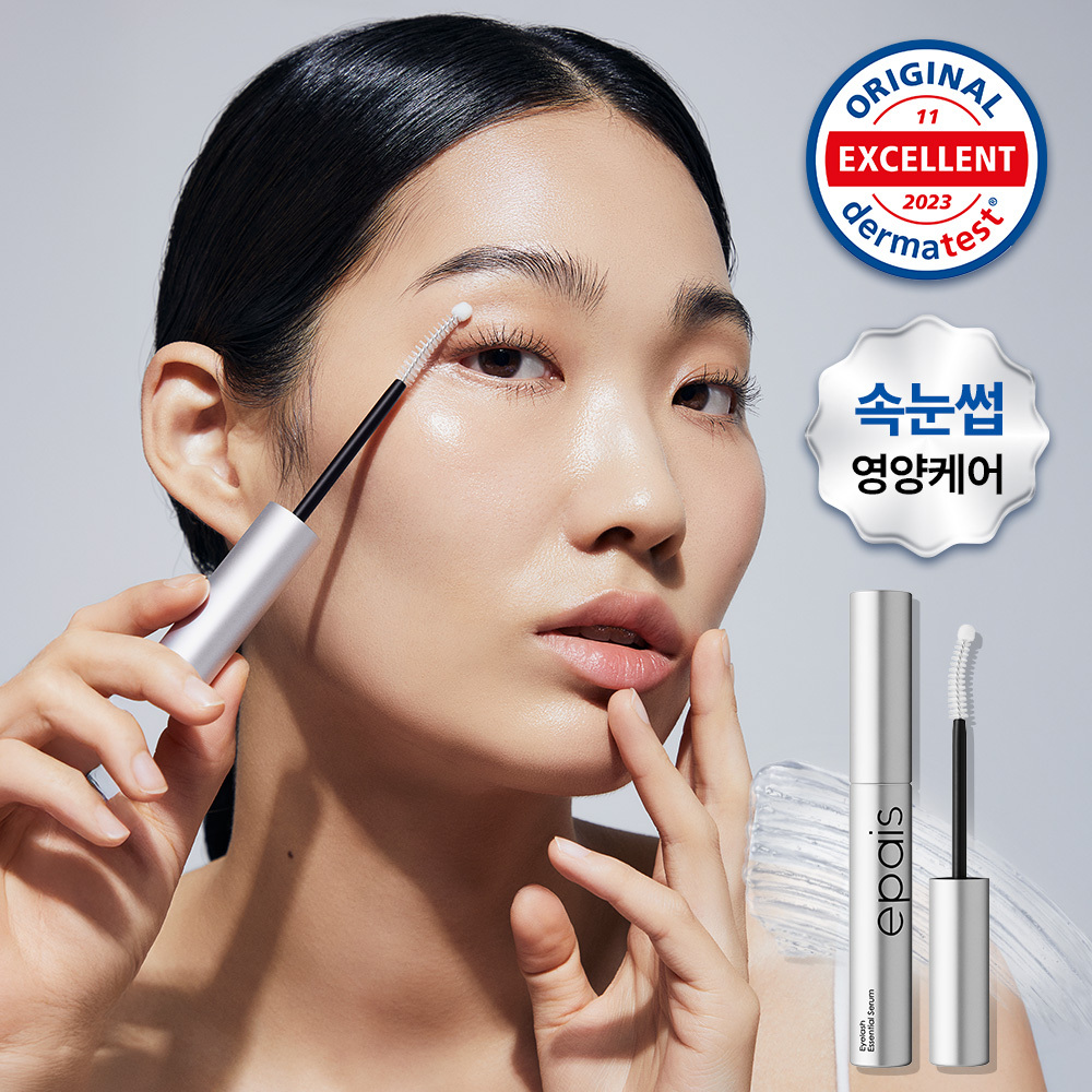 Eyelash Essential Serum