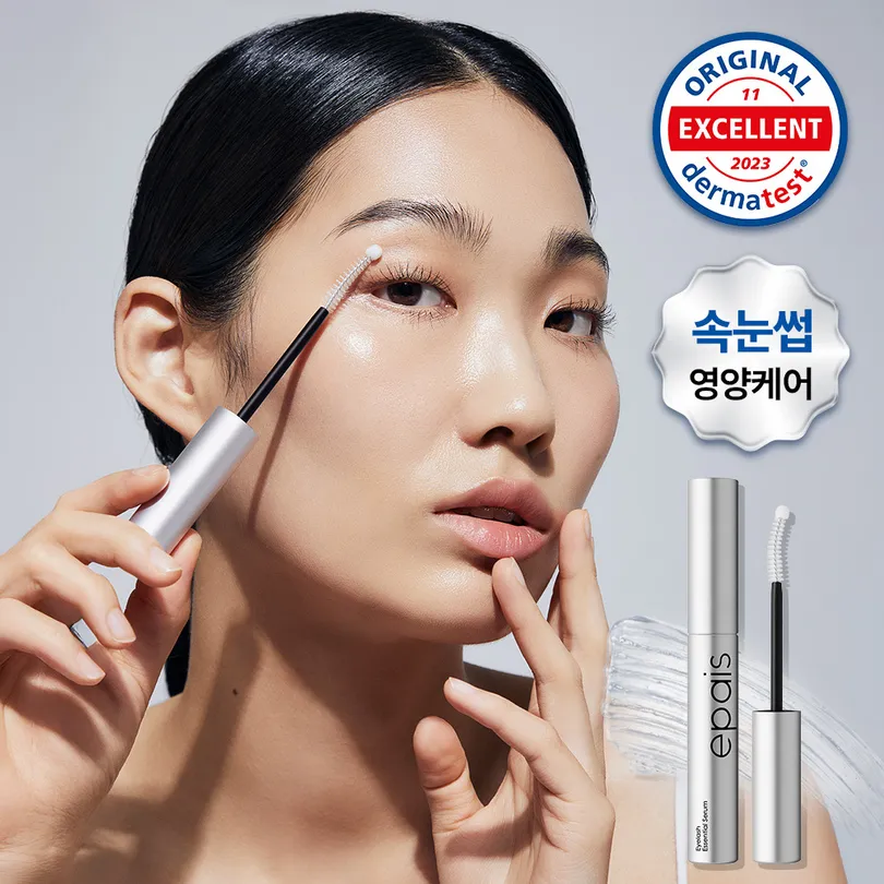 Eyelash Essential Serum