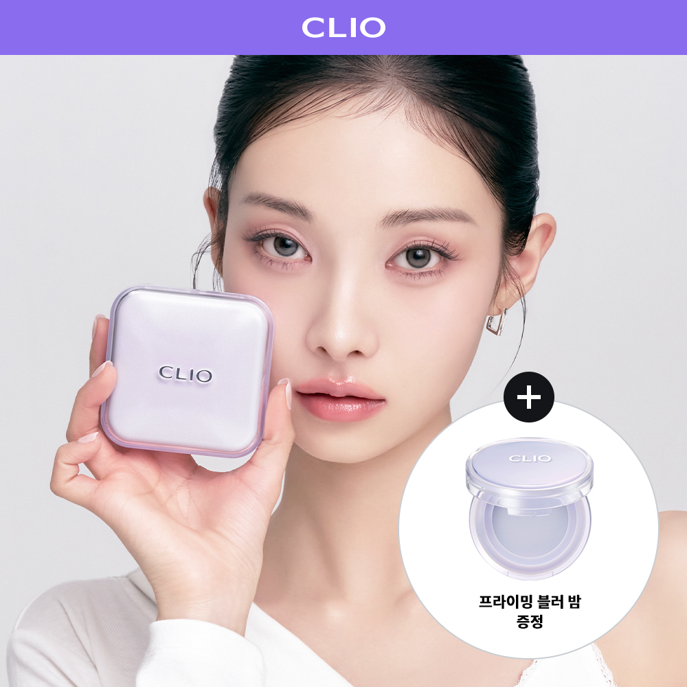 CLIO Kill Cover Mesh Blur Cushion Refiil Set (5 Shades) | OLIVE