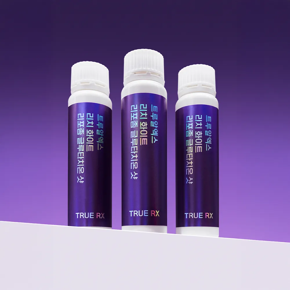 olive young glutathione BRINGGREEN Super Lemon Glutathione Eye Cream 30ml Double Pack