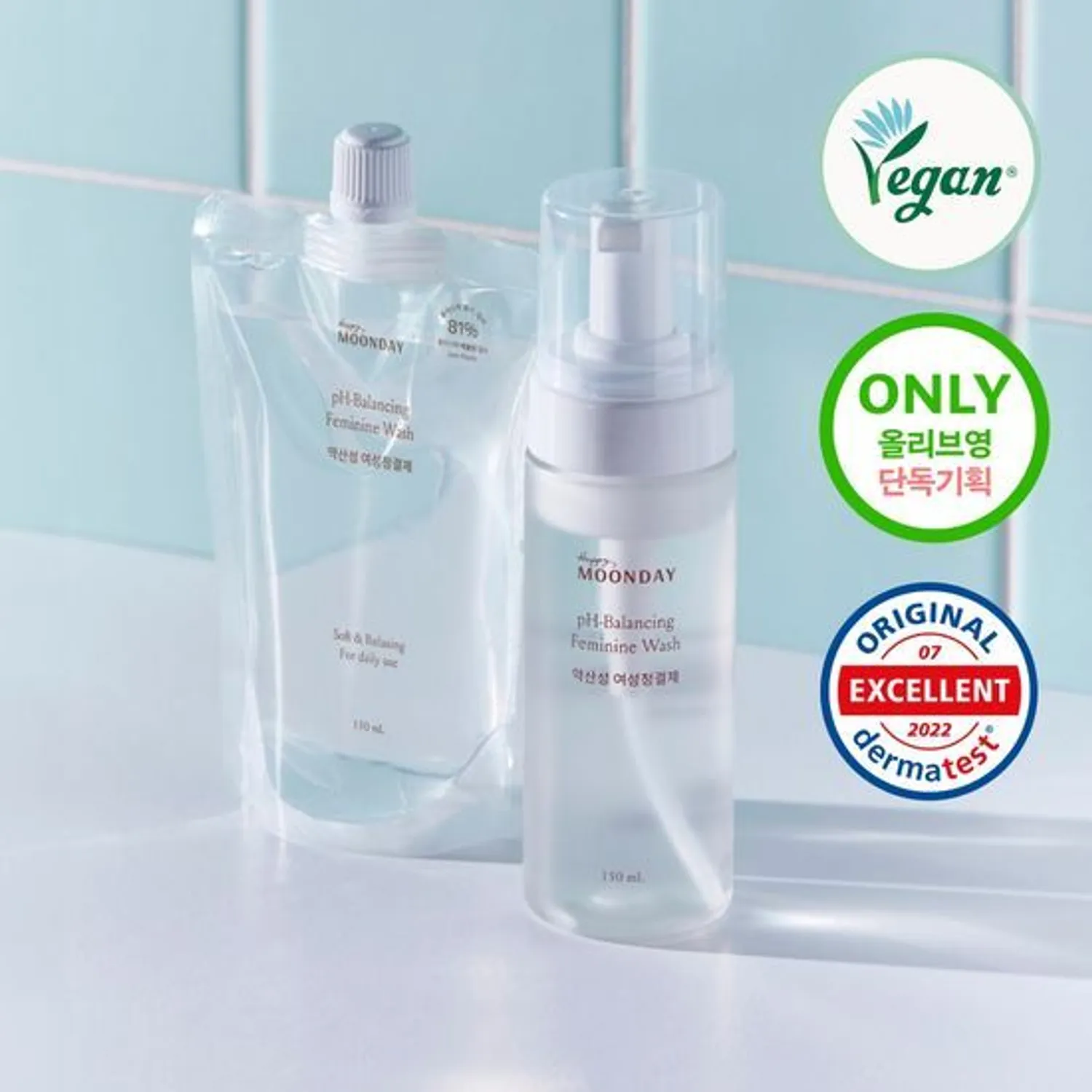 HappyMoonday pH-Balancing Feminine Wash 150ml Set (+Refill 150ml HappyMoonday pH-Balancing Feminine Wash 150ml Set (+Refill 150ml