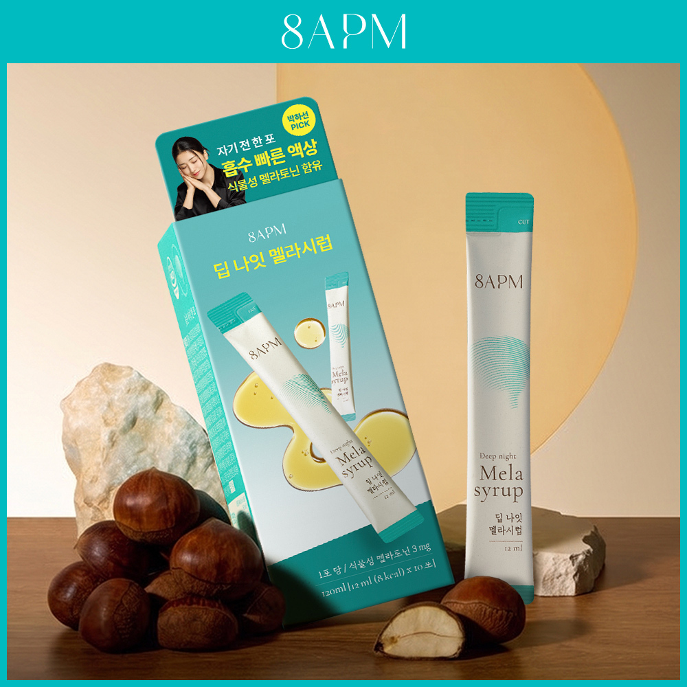 8APM ディープナイトメラシロップ 12ml (10/20包) | OLIVE YOUNG Global