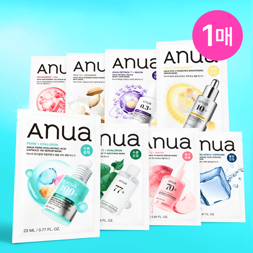 Anua Mask Sheet 1ea | OLIVE YOUNG Global