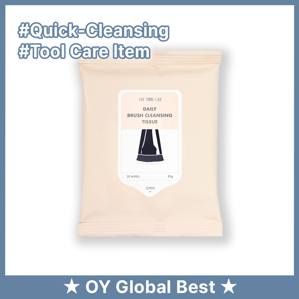 THE TOOL LAB Brush Cleansing Tissue (20P) | OLIVE YOUNG Global