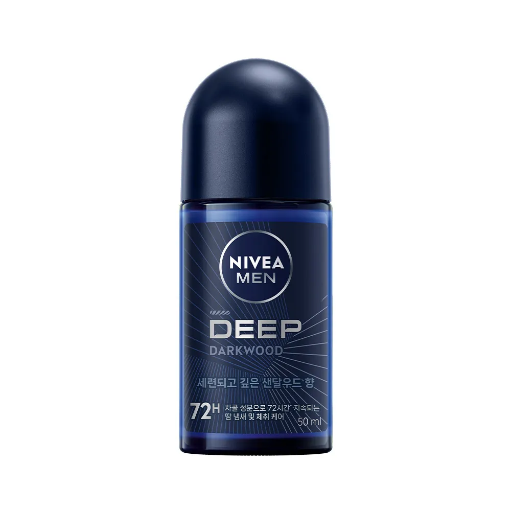 NIVEA メンデオドラントロールオンディープ 50ml | OLIVE YOUNG Global